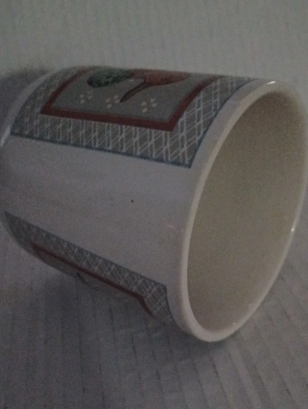 Vintage Mallard Coffee Cup